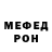 Кодеиновый сироп Lean Purple Drank Sir Deadd