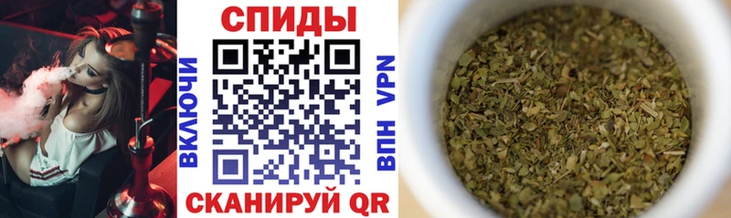 дарнет шоп  Ветлуга  БУТИРАТ оксана 