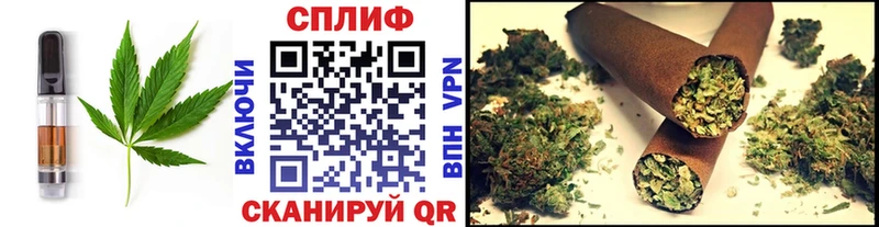 Cannafood марихуана купить наркотики цена Ветлуга