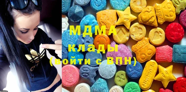 спиды Михайловка