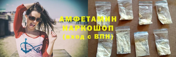 кокаин перу Михайлов