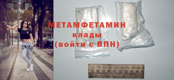 кокаин перу Михайлов