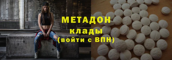 кокаин перу Михайлов