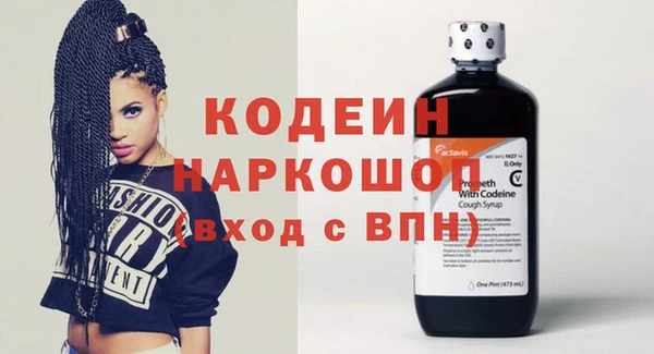 спиды Михайловка