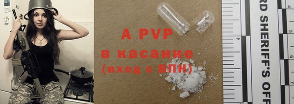 кокаин перу Михайлов