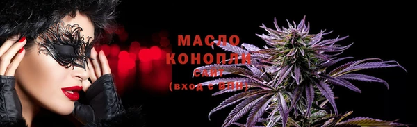 спиды Михайловка