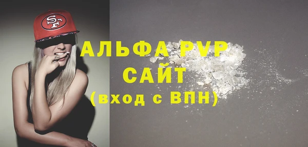 кокаин перу Михайлов