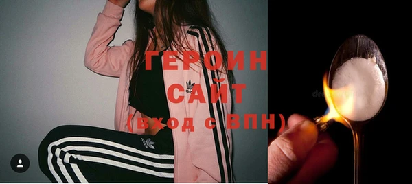 мяу мяу мука Покровск