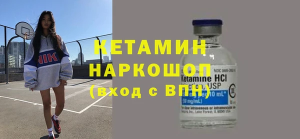 спиды Михайловка