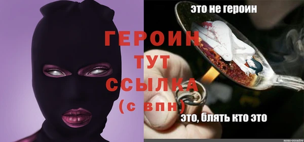 спиды Михайловка