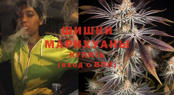 первитин Михайловск
