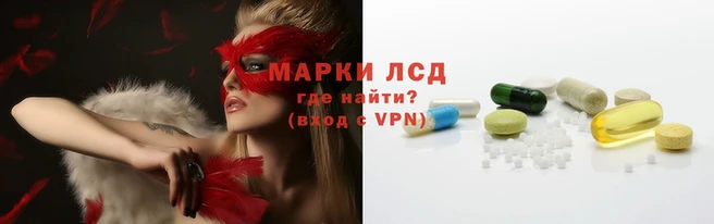 первитин Михайловск