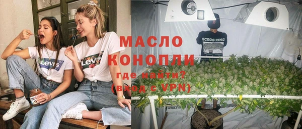 спиды Мегион