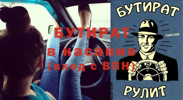 кокаин перу Михайлов