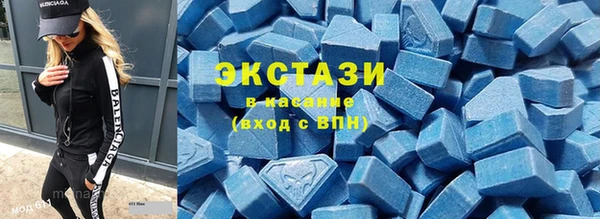 спиды Михайловка