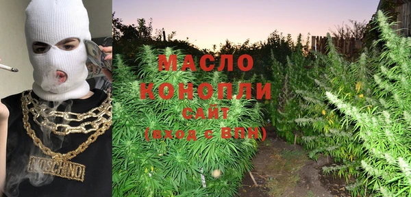 кокаин перу Михайлов