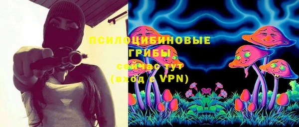кокаин перу Михайлов