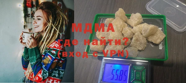 кокаин перу Михайлов