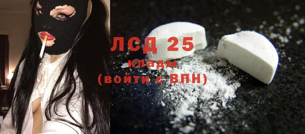 спиды Михайловка