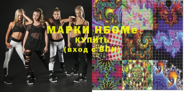 кокаин перу Михайлов