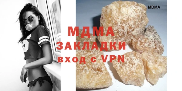 спиды Михайловка