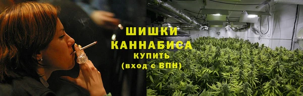 первитин Михайловск