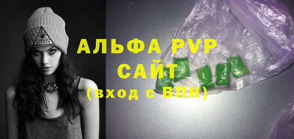 кокаин перу Михайлов