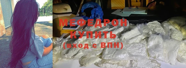 кокаин перу Михайлов