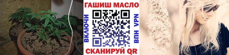 цены наркотик  Ветлуга  KRAKEN ссылка  Дистиллят ТГК вейп 